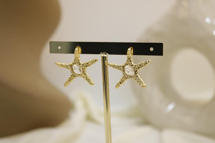 Arete Estrella